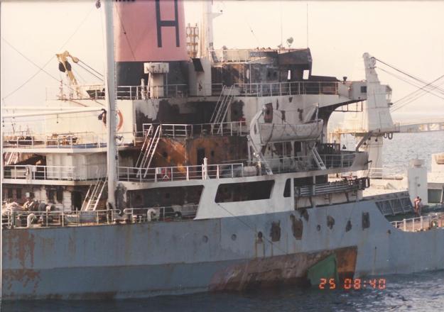 Damaged Ship 1988